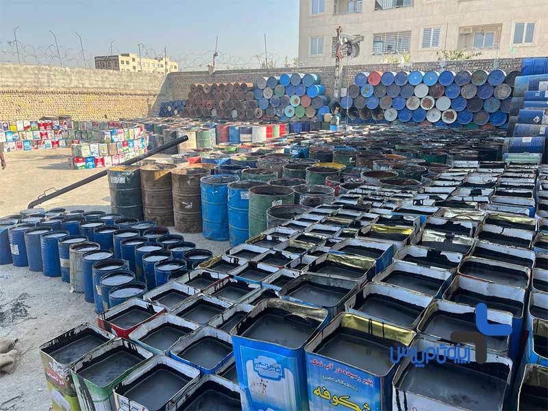 قیرگونی کرج