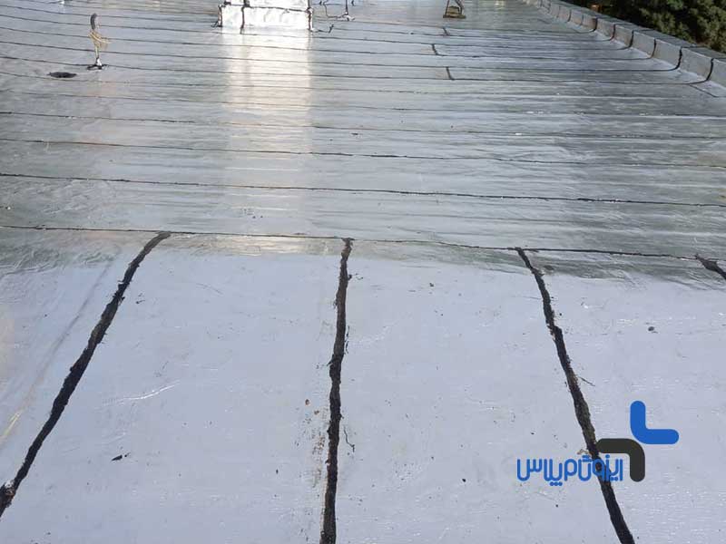 امروز ملک خود را با عایق رطوبتی حرفه ای ایمن کنید!