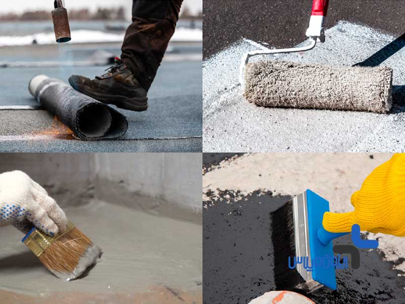 عایق رطوبتی سقف