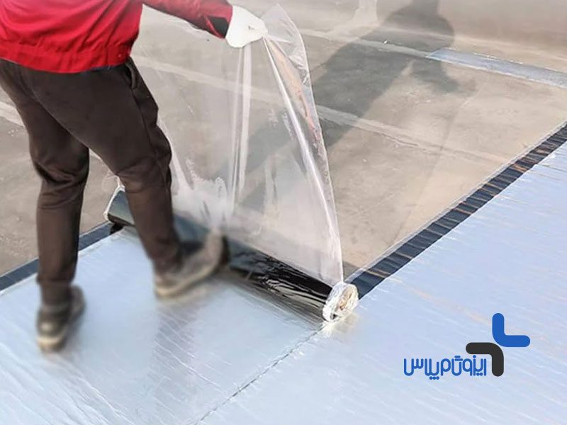 ایزوگام گلسار